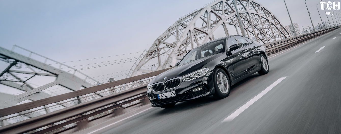 BMW 5-ї серії: Світовий стандарт