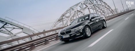 BMW 5-ї серії: Світовий стандарт