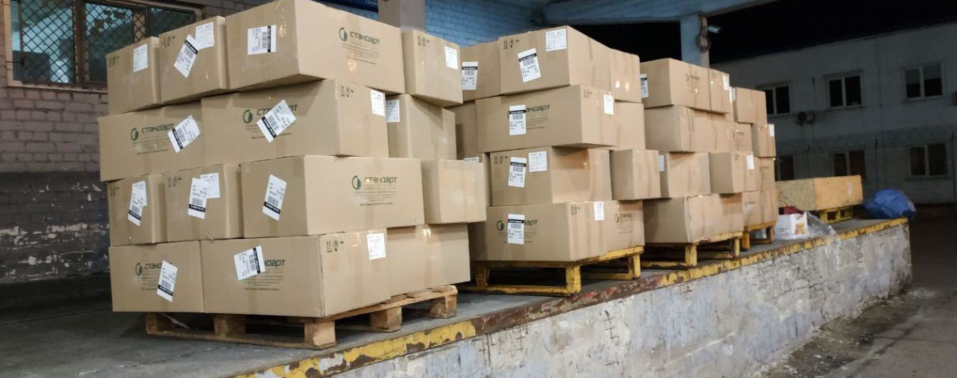 Прокуратура відкрила провадження через можливу причетність митників до експорту медичних масок до Іспанії