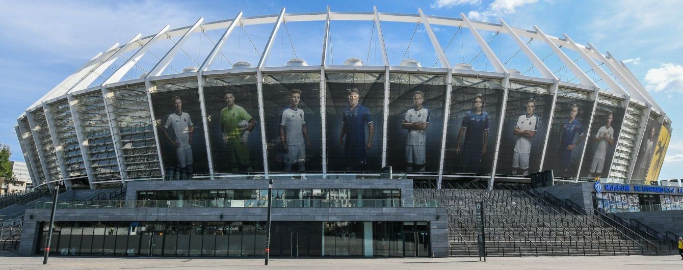 Поразка "Шахтаря" та осічка "Динамо". Результати матчів 23-го туру Чемпіонату України