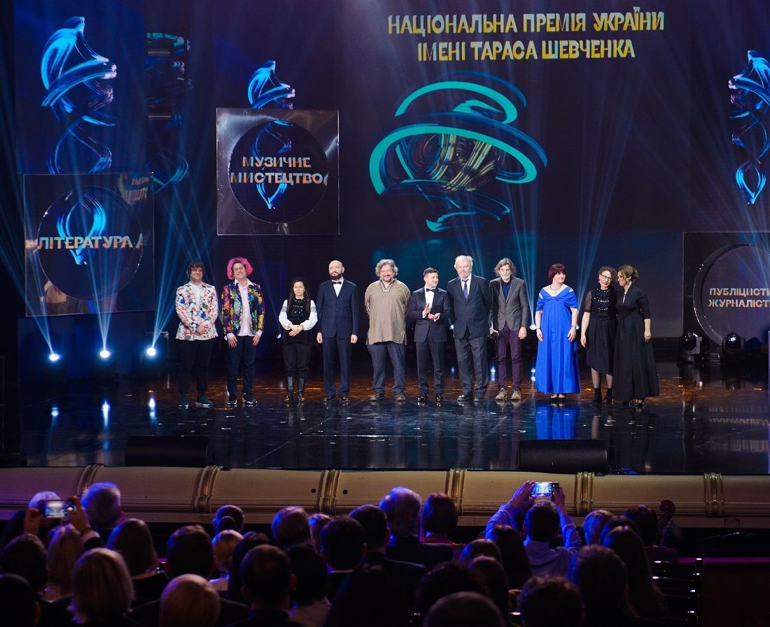 Шевченківська премія телеверсія 1+1 14 березня 2020