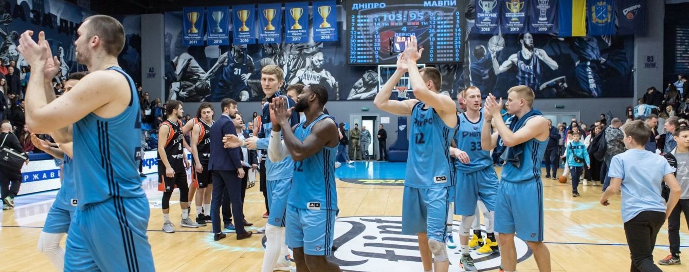 "Днепр" признан чемпионом Украины, соревнования были отменены из-за коронавируса