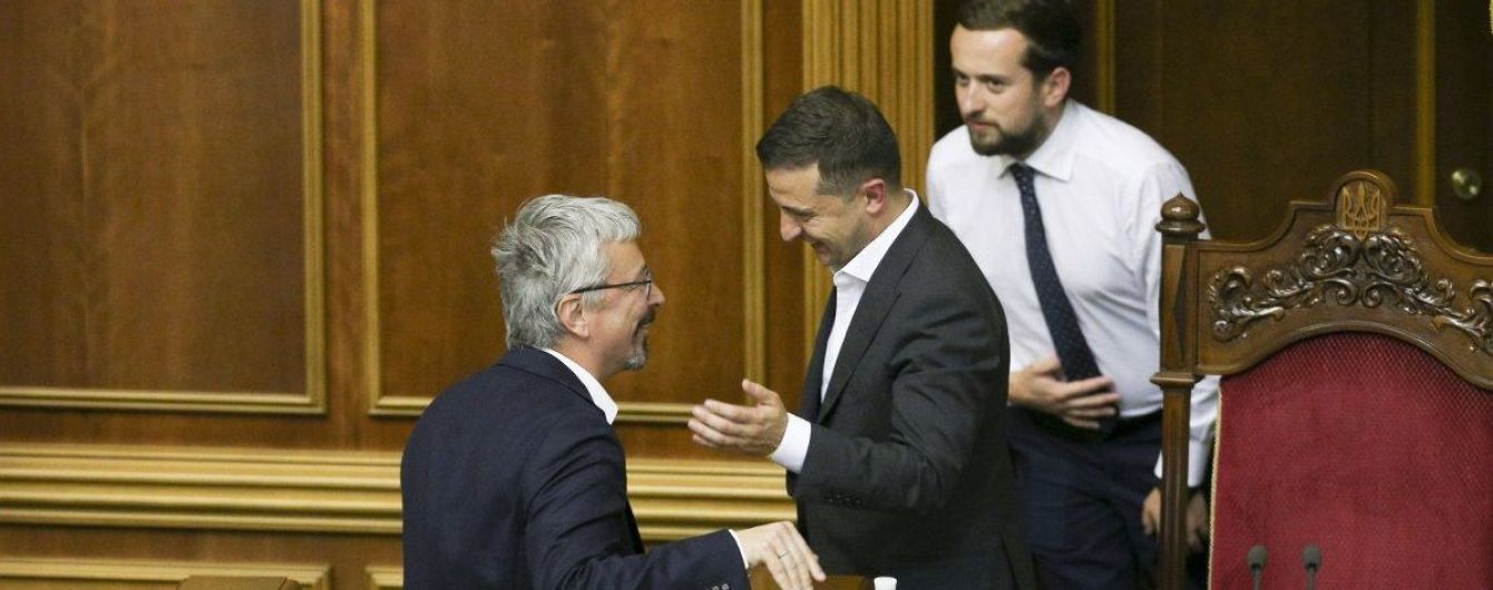 Нардепи від "Слуги народу" оприлюднили звернення щодо дій влади, ситуації з Кримом та Донбасом
