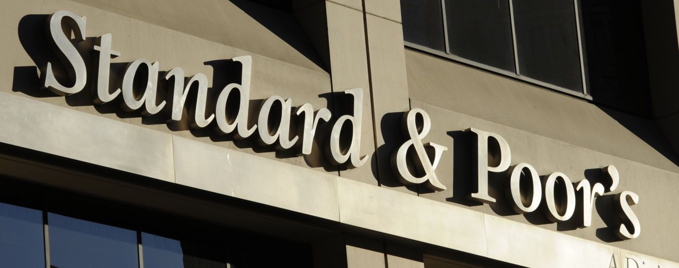 S&P оставило рейтинг Украины на уровне "В" со стабильным прогнозом