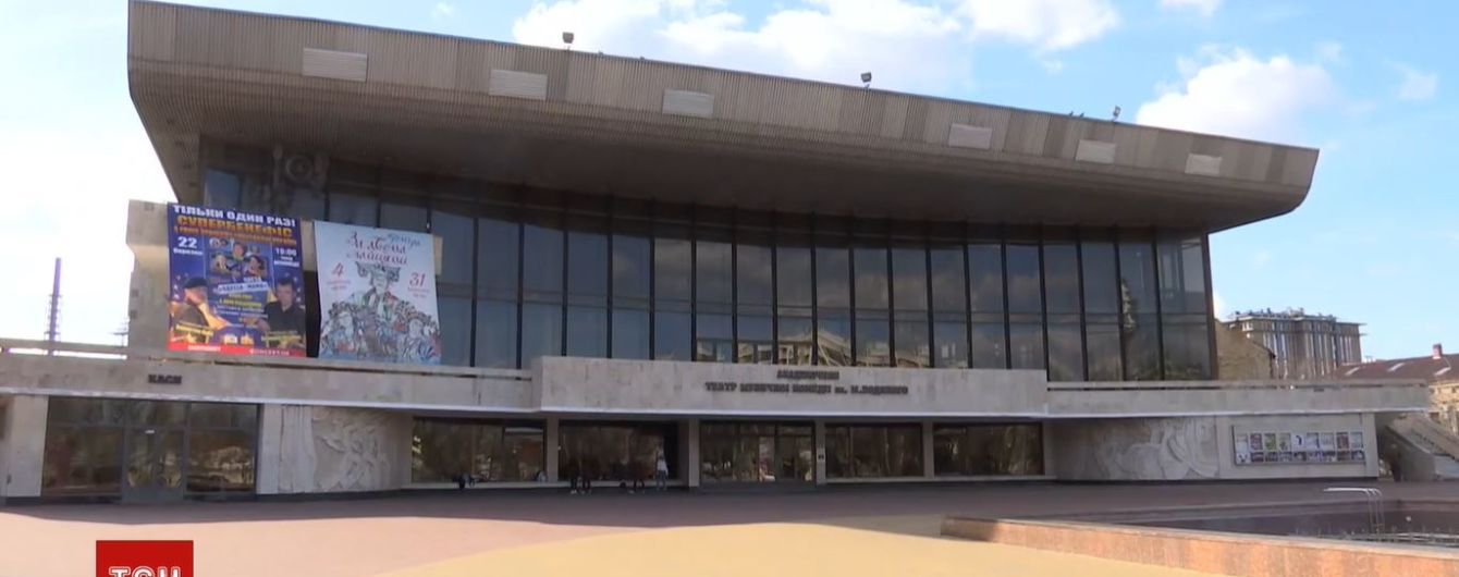 Театр в Інтернеті. Одеський театр музкомедії покаже вистави онлайн