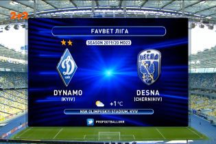 Динамо – Десна - 1:1. Обзор матча