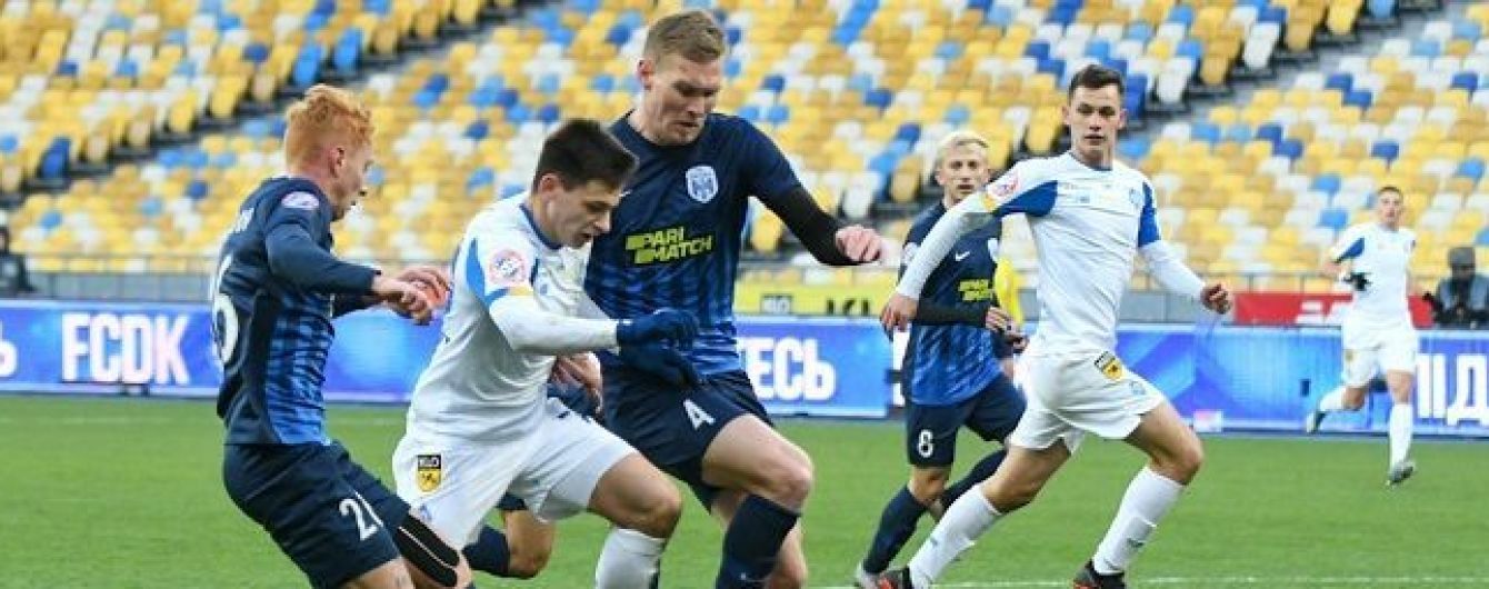"Динамо" потеряло очки с "Десной" и опустилось на третье место в УПЛ