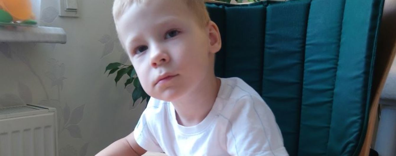 Подаруйте шанс Артемчику на повноцінне життя
