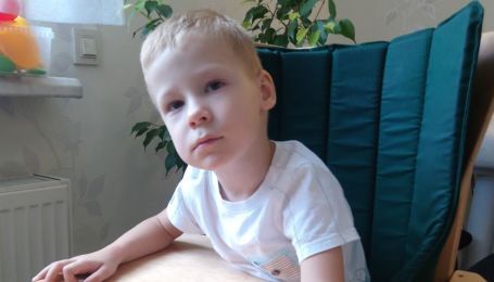 Подарите шанс Артемчику на полноценную жизнь
