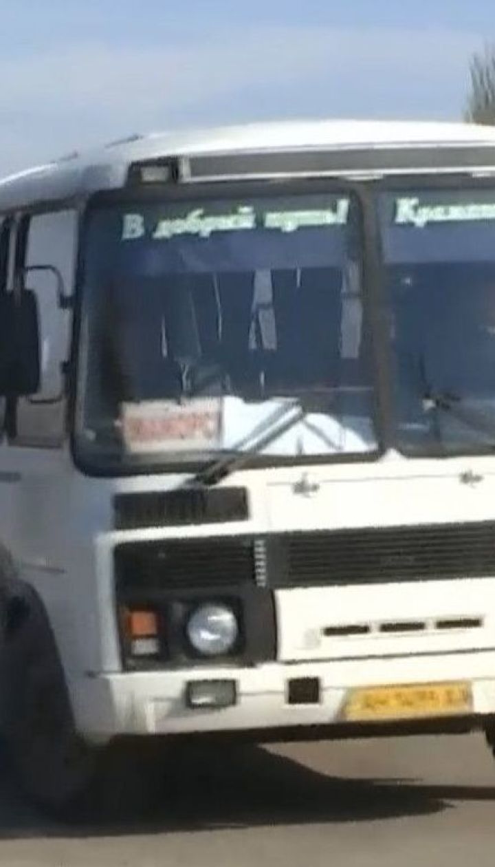 Через загрозу коронавірусу в Україні обмежили в'їзд для мешканців ОРДЛО