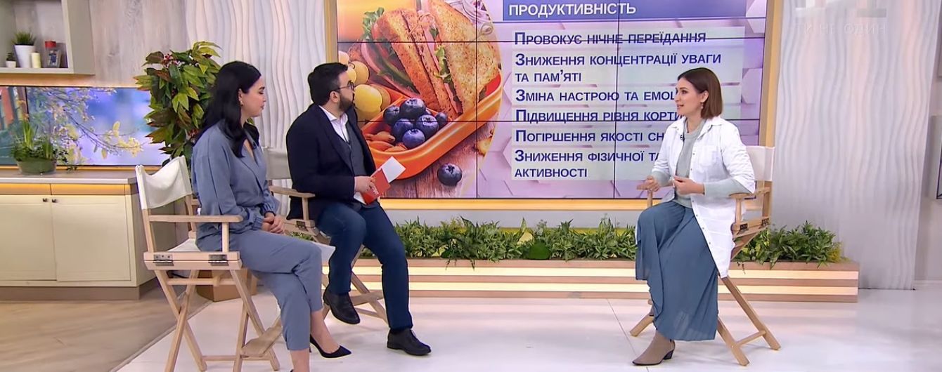 Яким повинен бути корисний перекус під час посту: поради лікаря-дієтолога