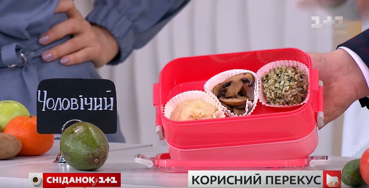 корисний перекус