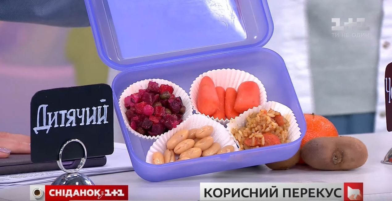 корисний перекус
