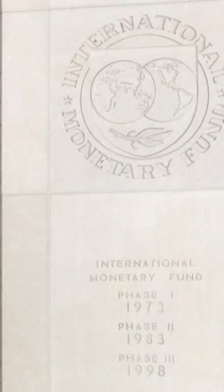 МВФ готовий мобілізувати трильйон доларів для боротьби з коронавірусом