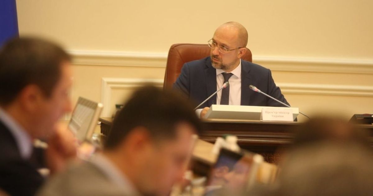 Правительство назначило и.о. министра энергетики — нардеп обвинил Шмыгаля в работе на Ахметова