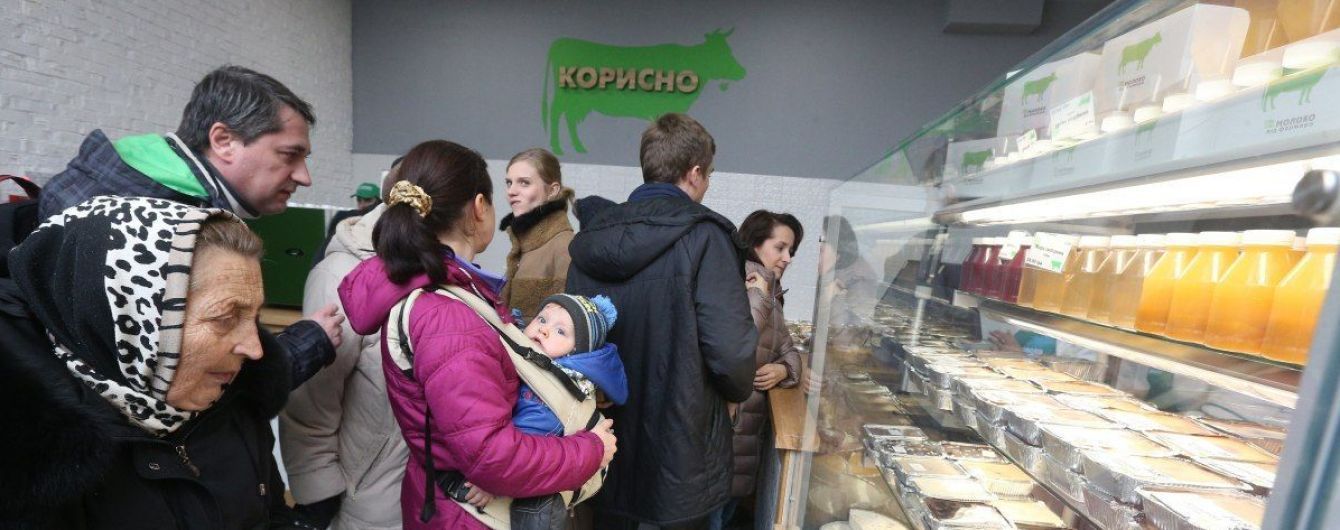 Чиновники перевірятимуть наявність продуктів у магазинах через карантин
