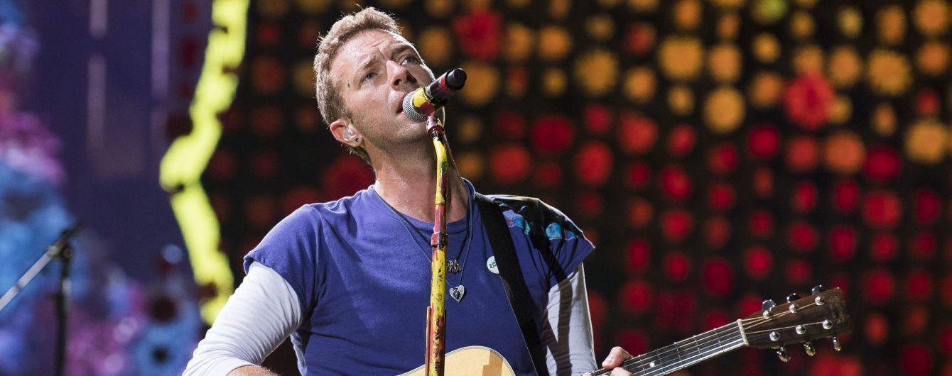 Фронтмен Coldplay дав онлайн-концерт через карантин