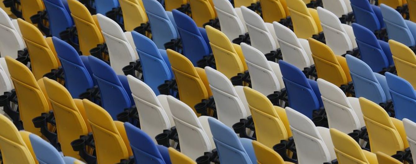 Чемпионат Украины по футболу официально приостановлен