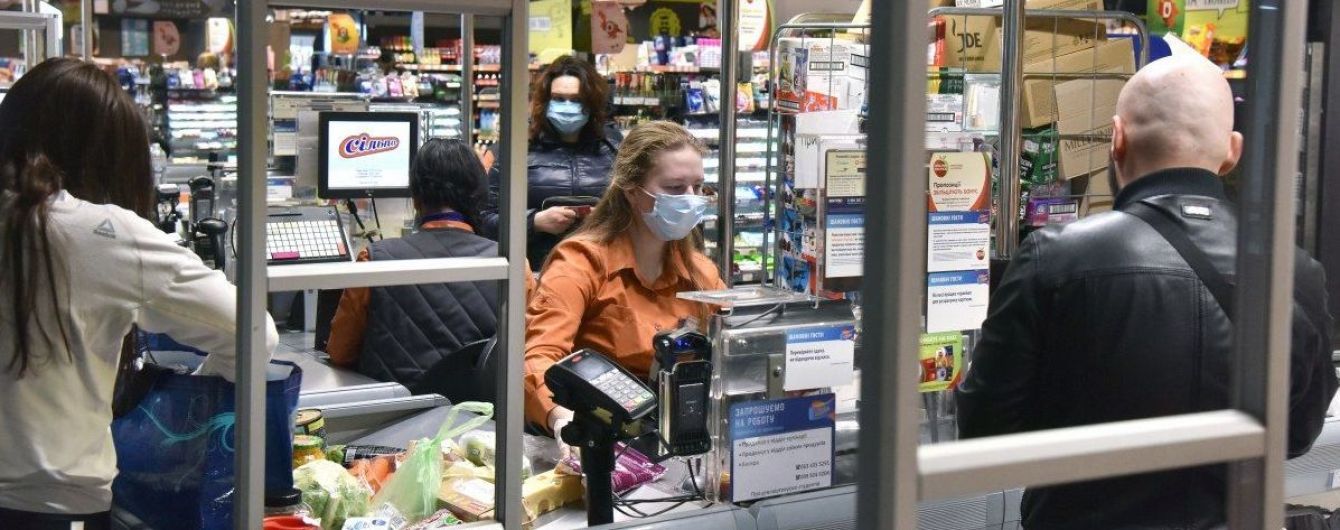 Закупи під час пандемії коронавірусу: як зменшити ризик зараження в супермаркеті