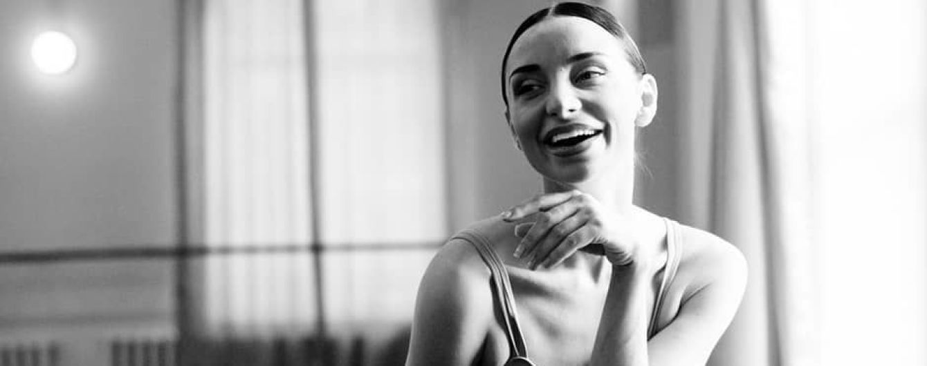 Культурний карантин: прима-балерина Христина Шишпор поділилася відео ефектних партій