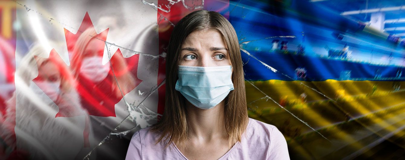 Як не піддатися паніці