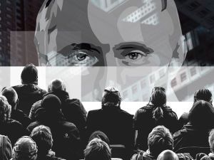 Оппозиция