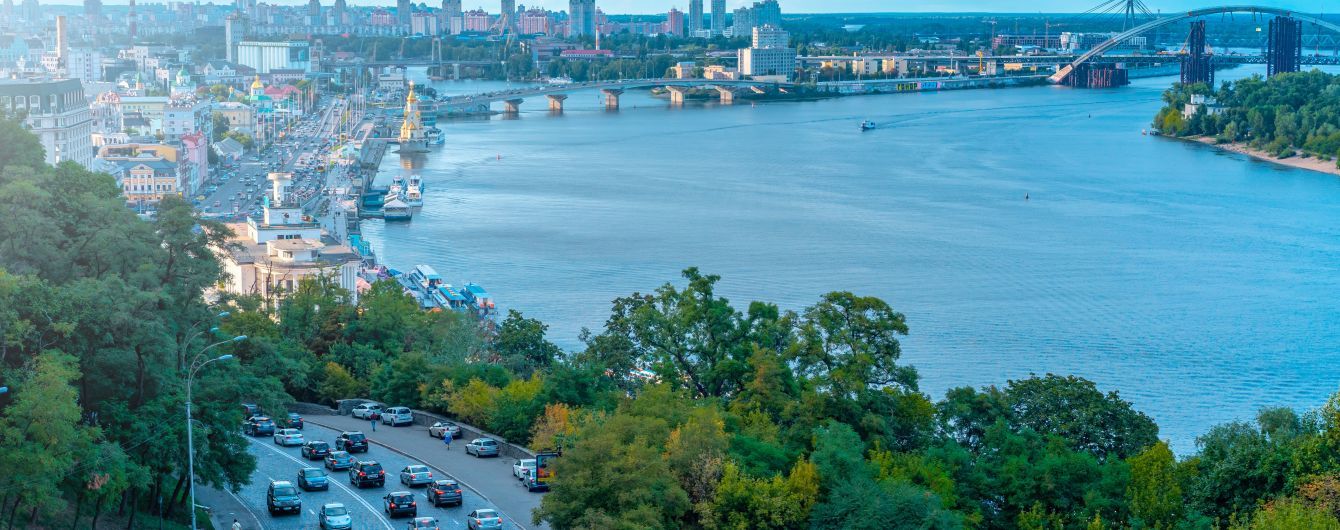 Київ увійшов до сотні найдорожчих міст світу