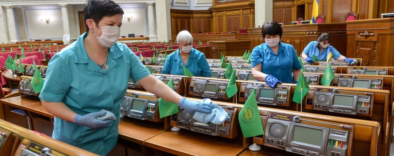 Коронавірус у Раді: сесійну залу продезінфікували, а колеги хворого депутата перевіряються на COVID-19