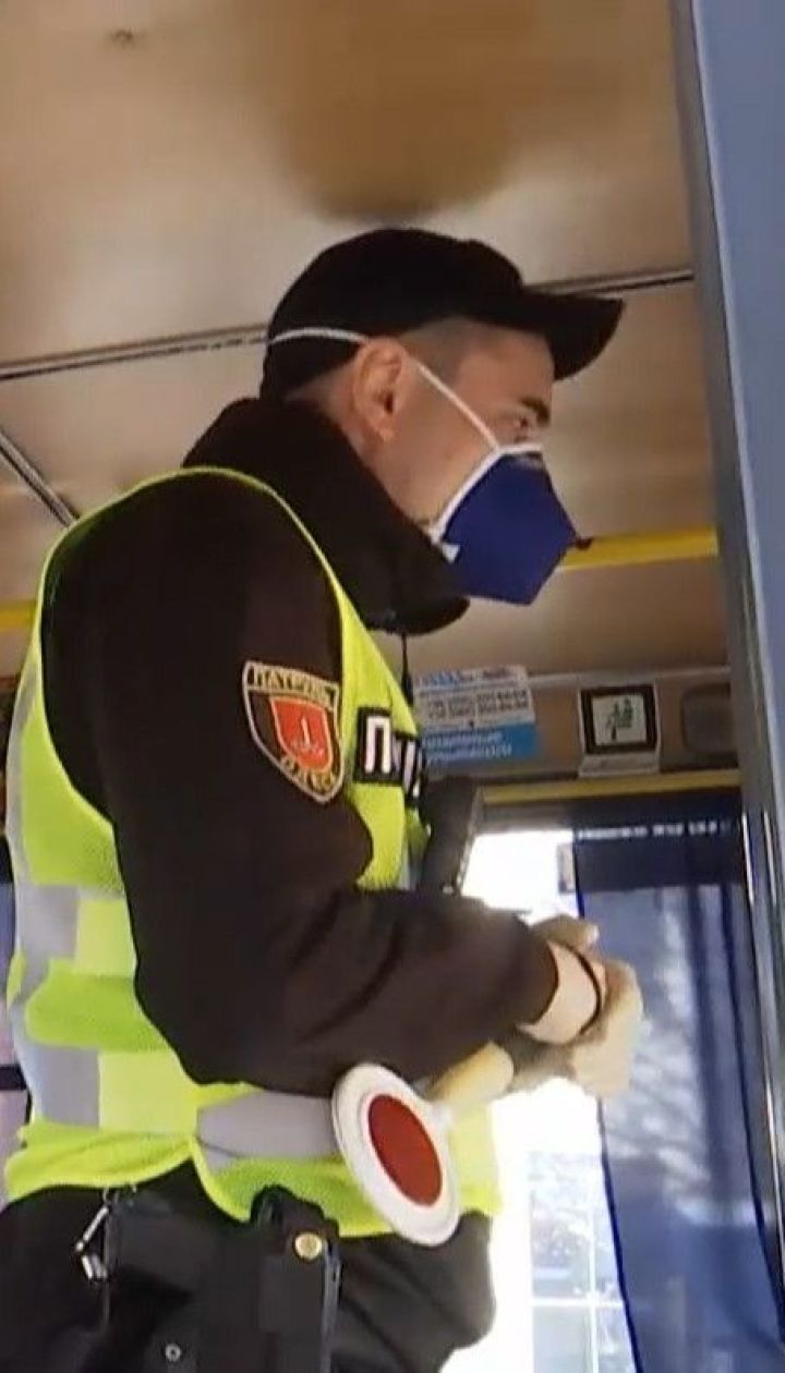 В разных городах Украины начали внедрять ограничения в работе общественного транспорта