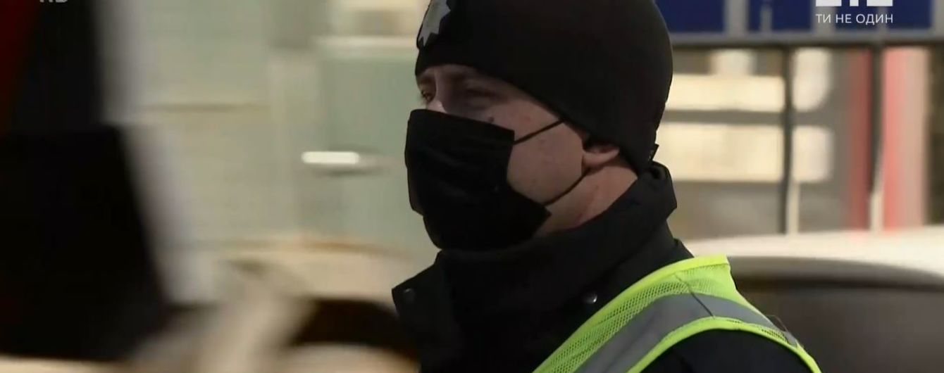 На в’їздах до Києва встановили вісім карантинних блокпостів