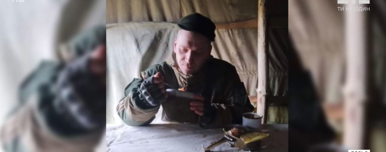 На Донбасі від кулі снайпера загинув 35-річний сержант