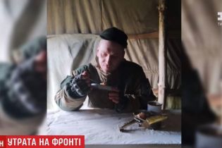 На Донбасі від кулі снайпера загинув 35-річний сержант