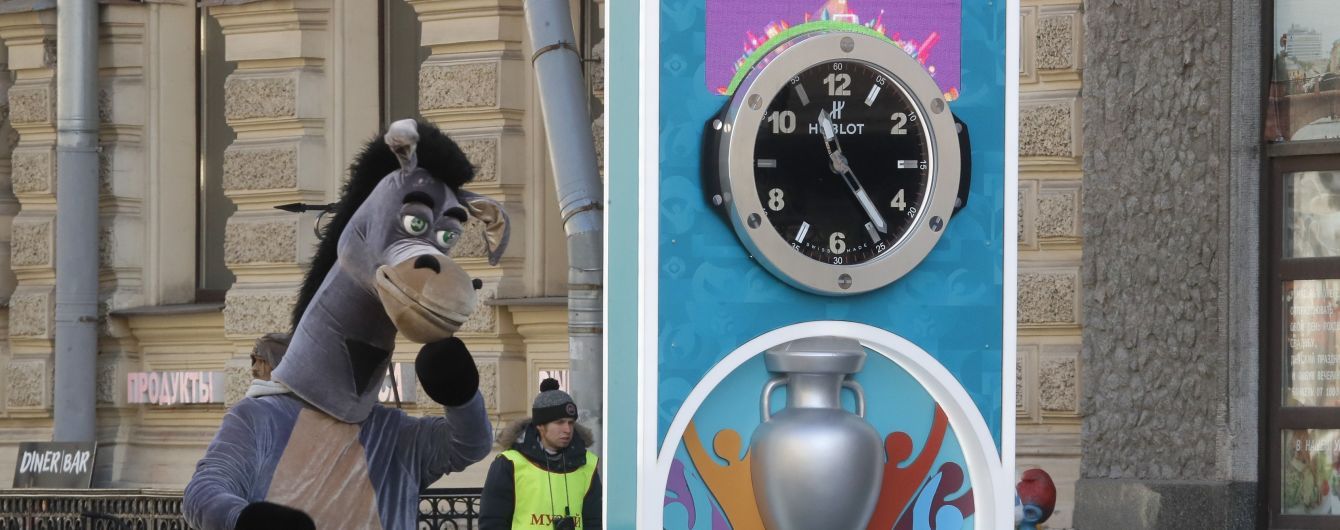 УЕФА не станет менять название Евро-2020 из-за переноса на 2021 год