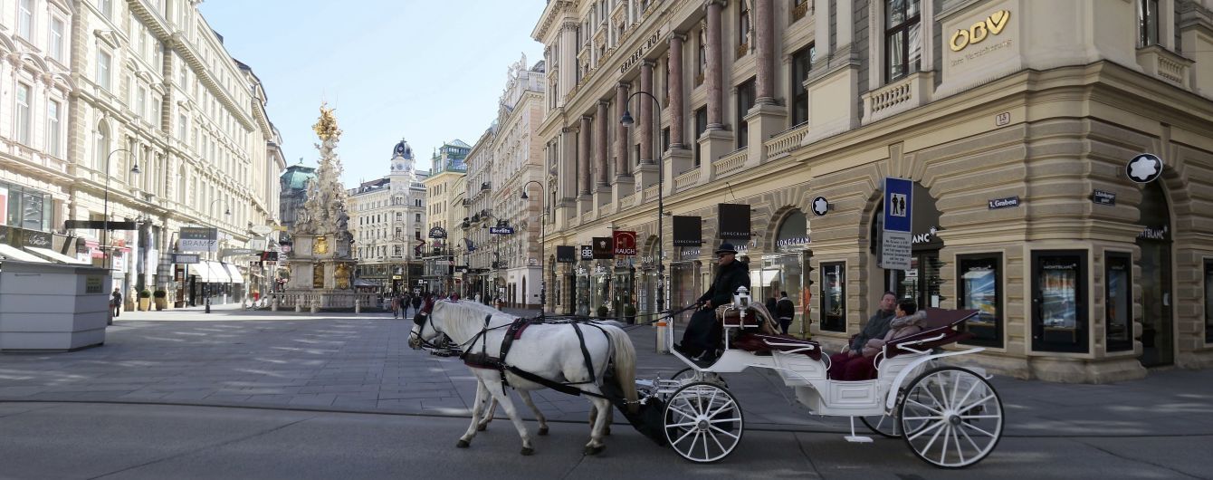 Австрія послабляє контроль на кордонах