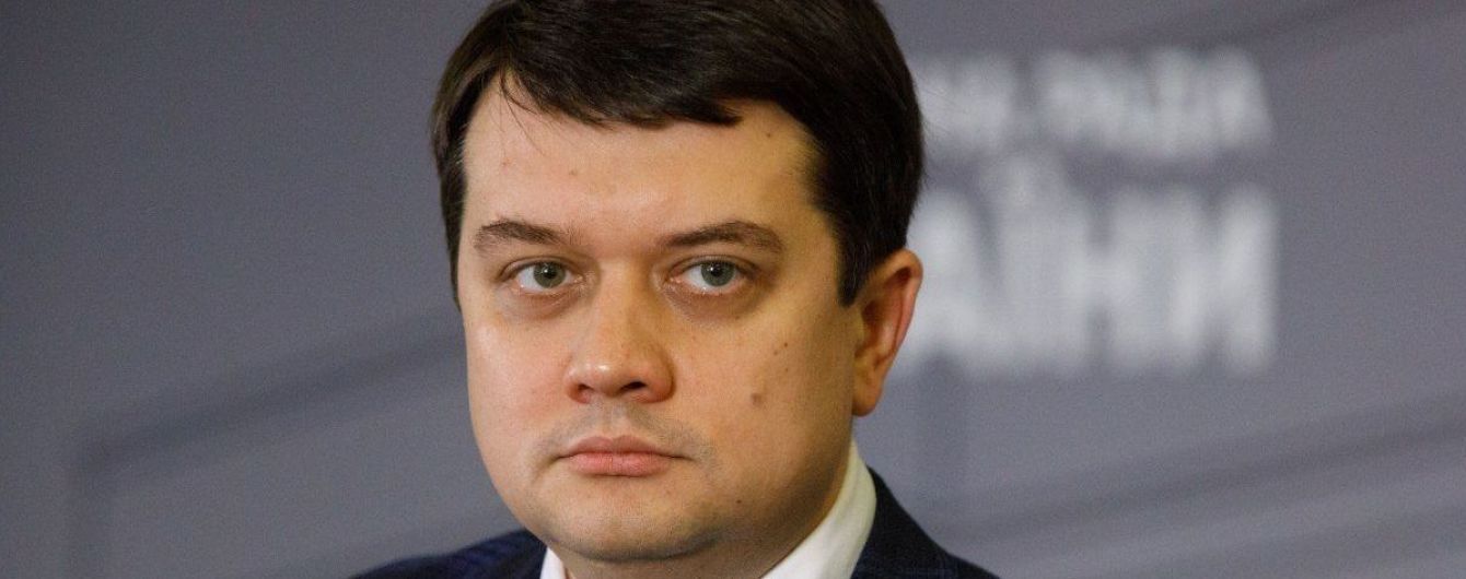 Разумков спрогнозував, чи піде Рада на карантин після виявлення коронавірусу в нардепа Шахова