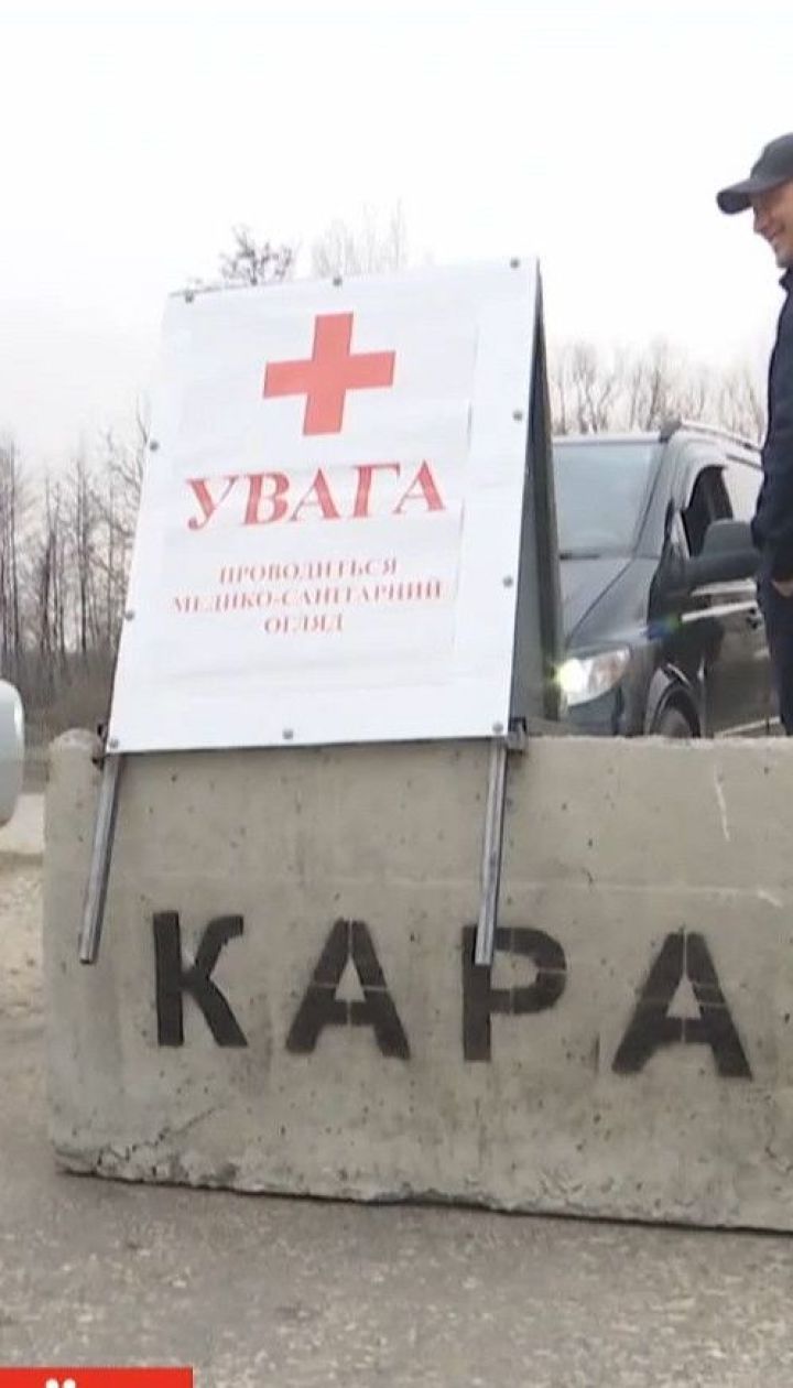 Село Колинковцы, которое стало эпицентром инфекции на Буковине, закрыли на полный карантин