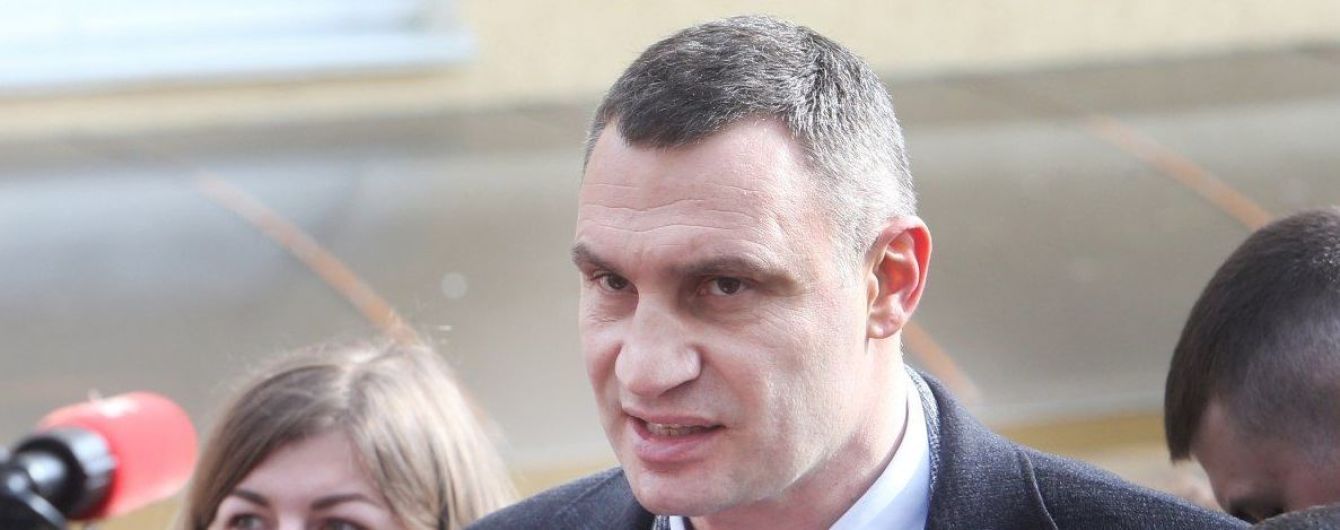 Оставайтесь дома: Кличко обратился к киевлянам