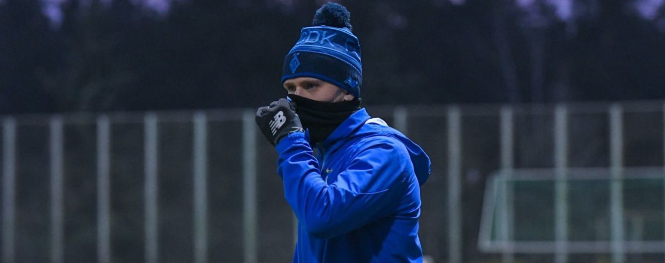 "Динамо" подовжило карантин ще на тиждень