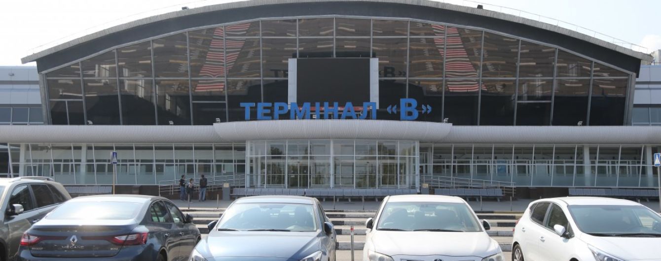 Аеропорт "Бориспіль" прийматиме рейси тільки в одному терміналі