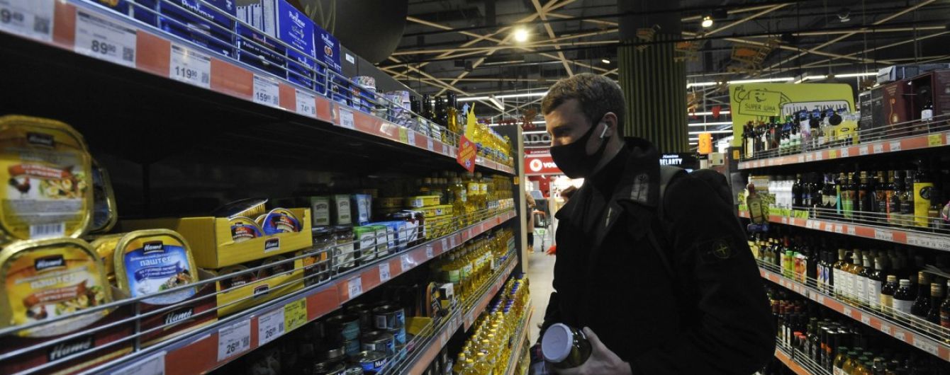 У Києві запровадили обмеження в магазинах та аптеках. Кличко пояснив, що заборонено