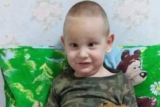 На лікування Максимка потрібно 11 тисяч доларів