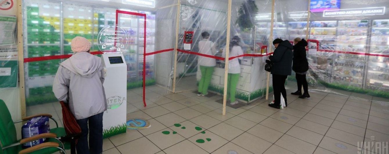 Ліки через інтернет, дистанції в магазинах і аптеках, заборона експорту спирту – нові рішення Кабміну