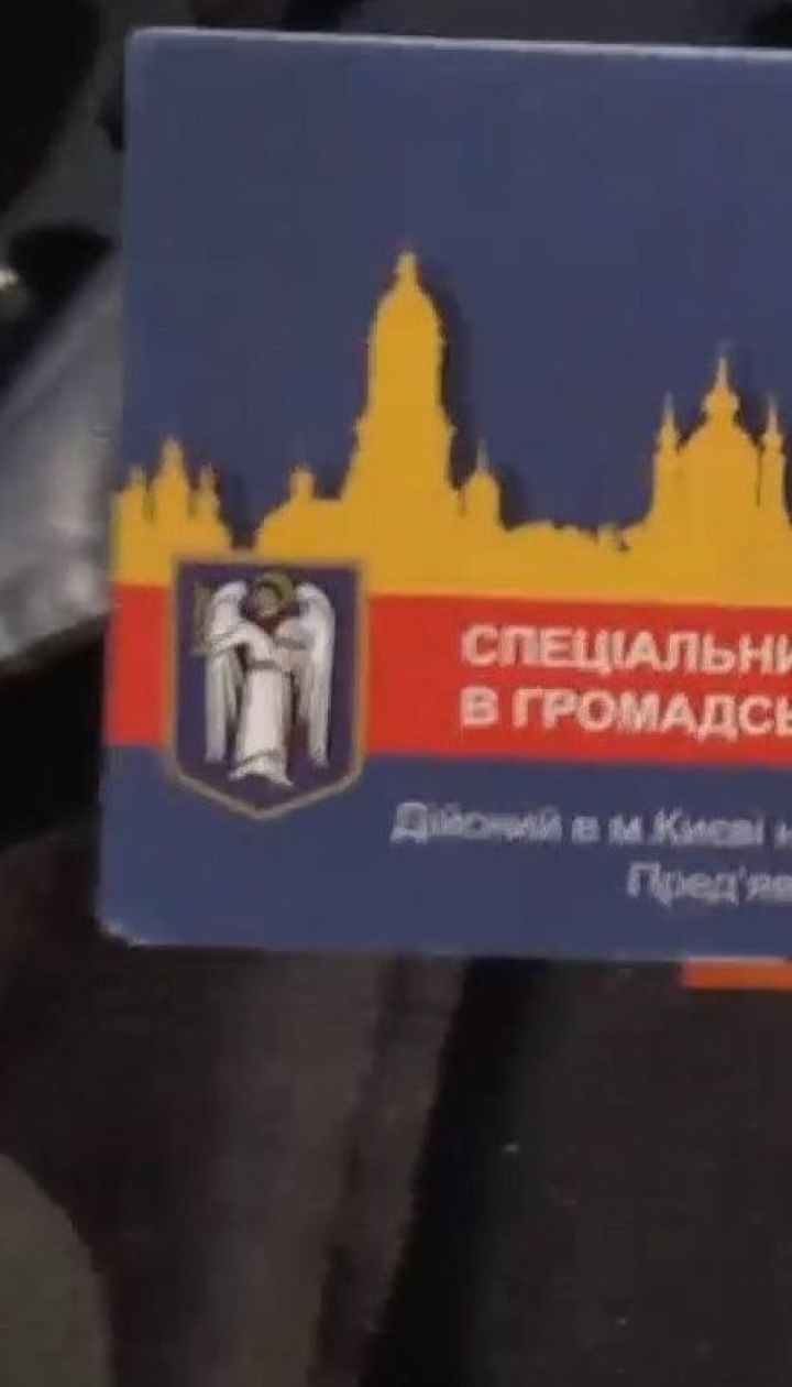 Квиток на проїзд за 100 гривень — зухвалий експеримент від Джедаїв