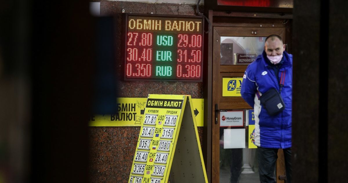 Как локдаун повлияет на курс доллара: прогноз от Офиса президента