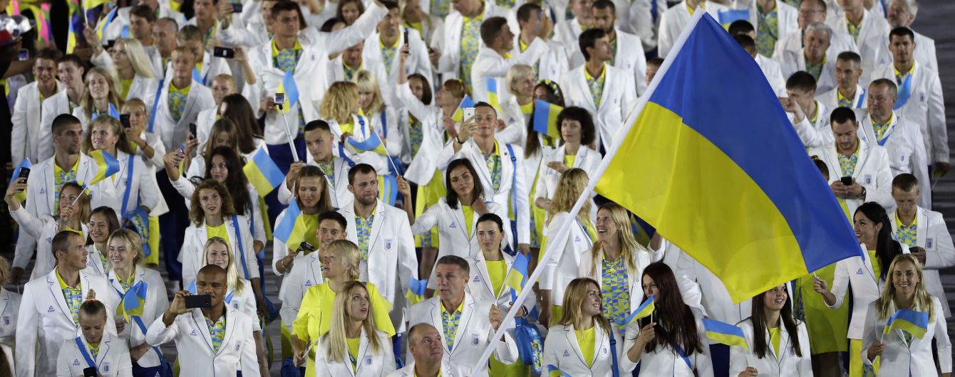 "Наші мрії були відкладені на рік": реакція українських спортсменів на перенесення Олімпіади-2020