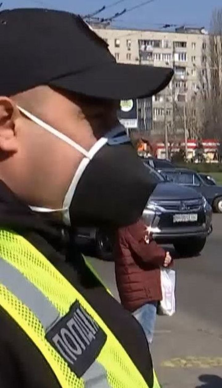 Коронавірус в Україні: режим надзвичайної ситуації впроваджено у 10 областях