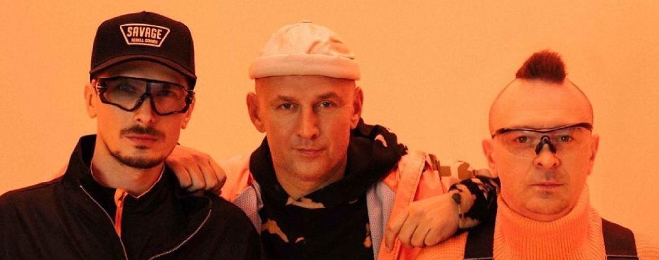 Ні поцілунків, ні обіймів: гурт MOZGI випустив танцювальний трек про коронавірус