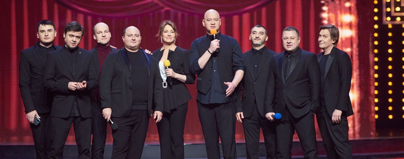 На "1+1" покажуть "Вечірній Квартал", вперше знятий без глядачів