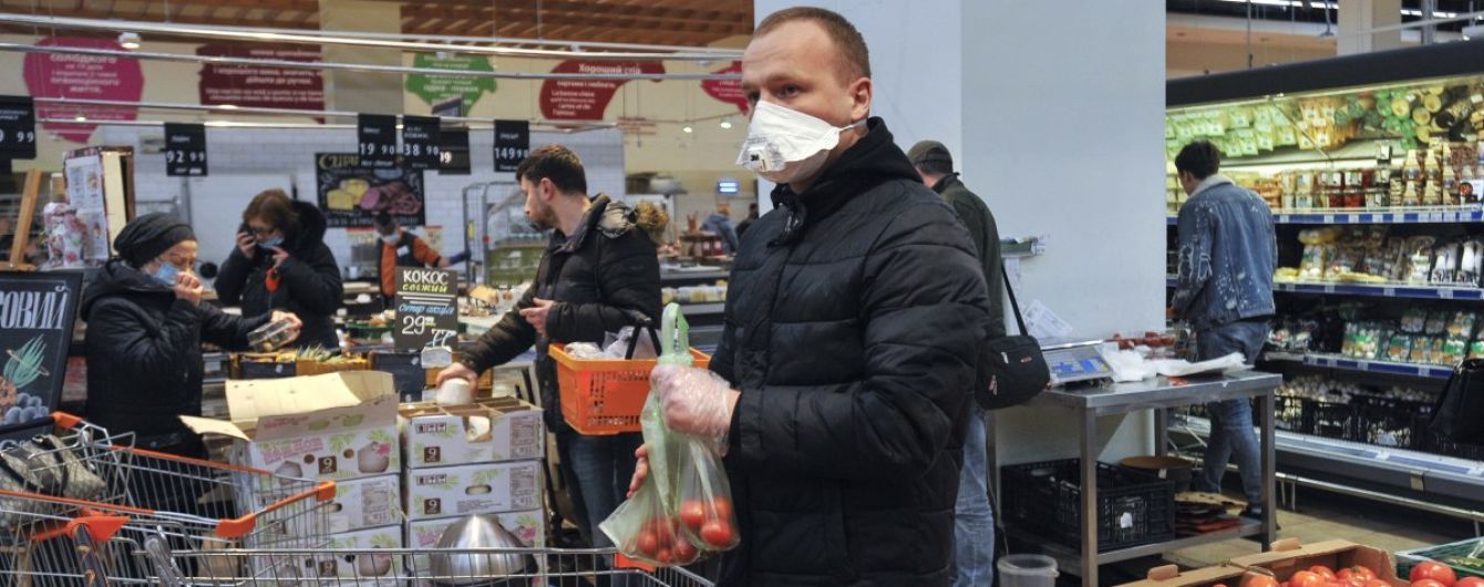 Мінекономіки та АМКУ почали розбиратися зі стрімким зростанням цін на продукти