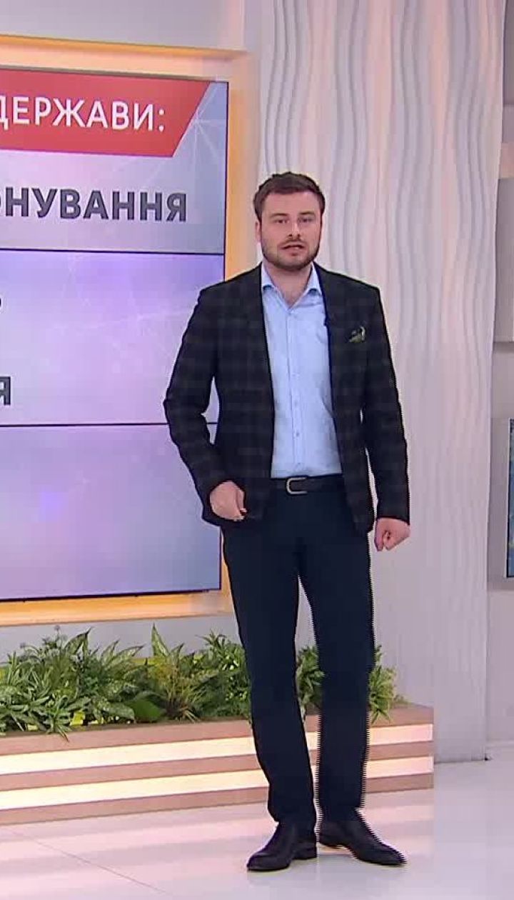 В чем заключается режим чрезвычайной ситуации и чем он отличается от чрезвычайного положения